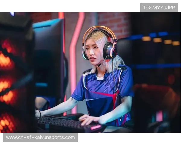 电竞女性职业选手成长与挑战