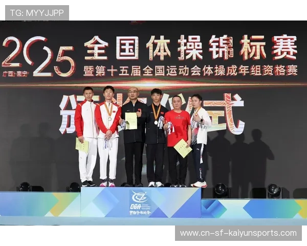 世界体操团体赛赛后恢复中心对运动员开放，世界体操2021