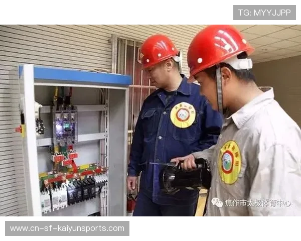 比赛日场馆外交通疏导应急信号与志愿者通信手册发布