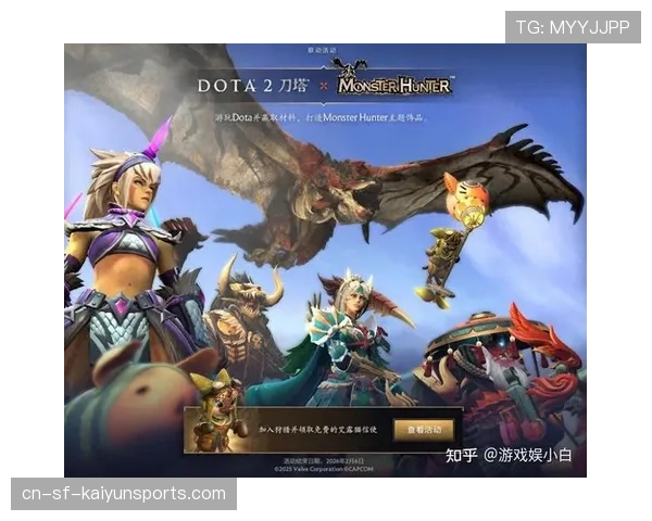 Dota2皮肤市场:为什么那款“绝版信使”在2026年拍出了天价?📈 Dota2皮肤市场:为什么那款“绝版信使”在2026年拍出了天价?📈